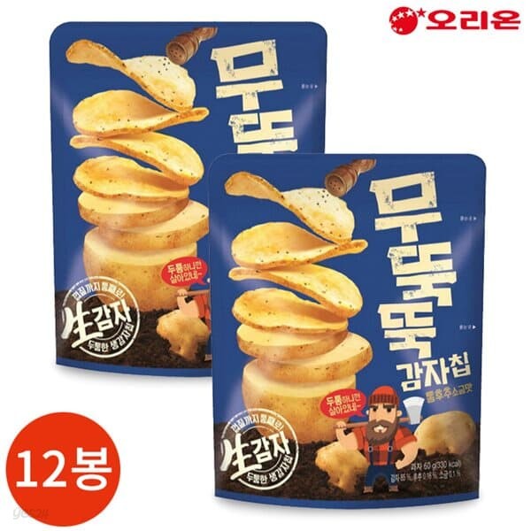 오리온 무뚝뚝 감자칩 통후추 소금맛 60g x 12봉