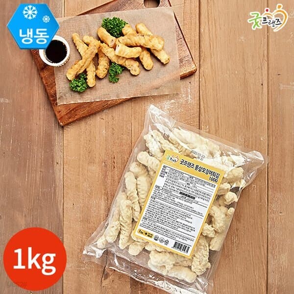 굿프랜즈 통살 오징어튀김 1kg x 1봉