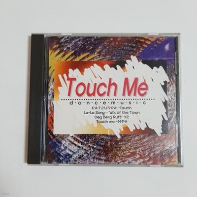 Touch Me (Dance Music)