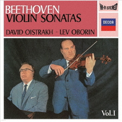 亥: ̿ø ҳŸ 1-6 (Beethoven: Violin Sonata No.1-6 (Ltd. Ed)(2Hi-Res CD (MQA x UHQCD)(Ϻ) - David Oistrakh
