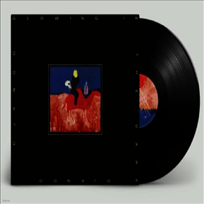 Django Django — Glowing In The Dark 앨범 커버