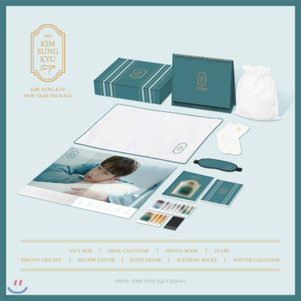 김성규 2021 시즌그리팅 : New Year Package