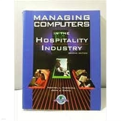 managing computers in the hospitality industry