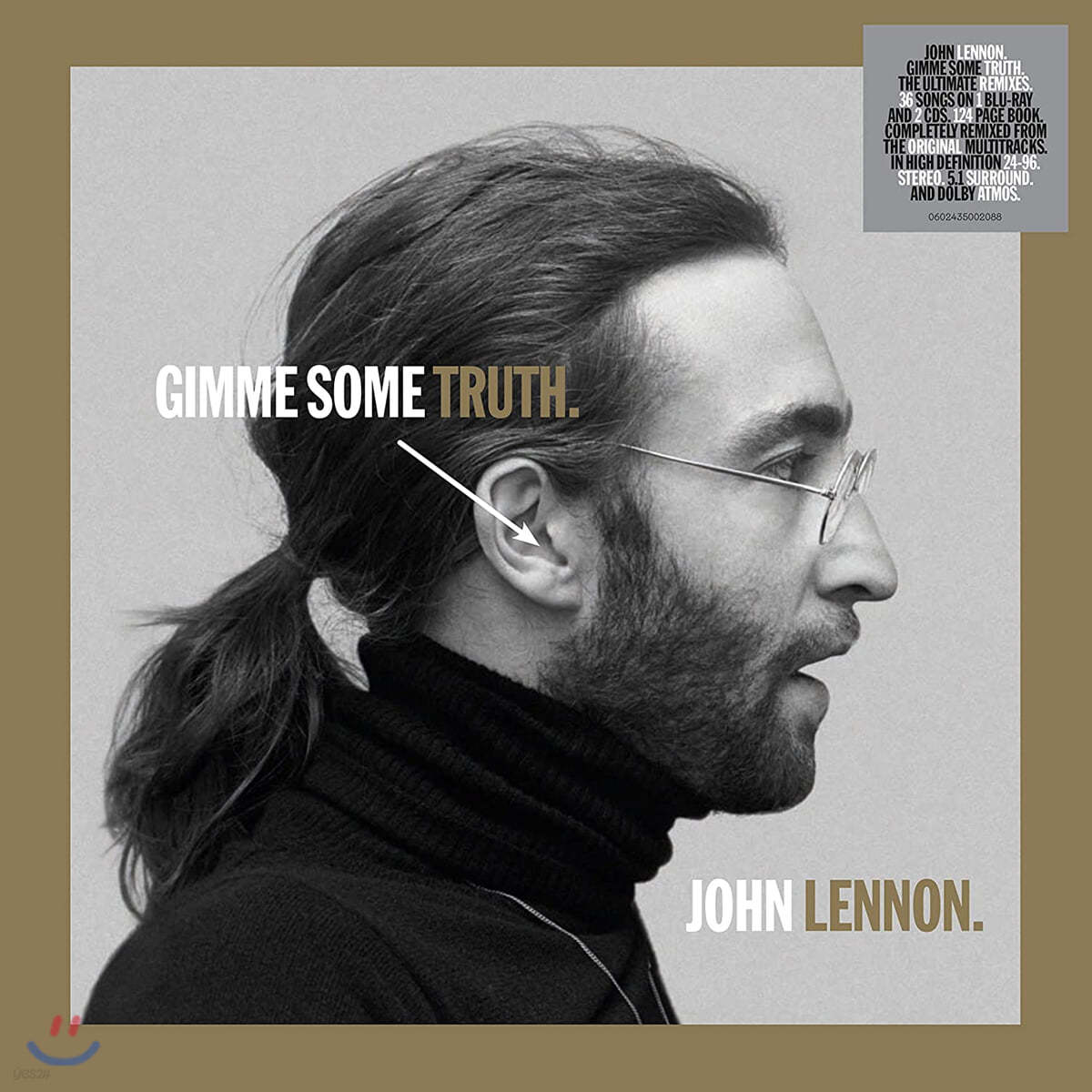 John Lennon (존 레논) - Gimme Some Truth. 