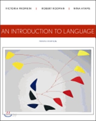 An Introduction to Language