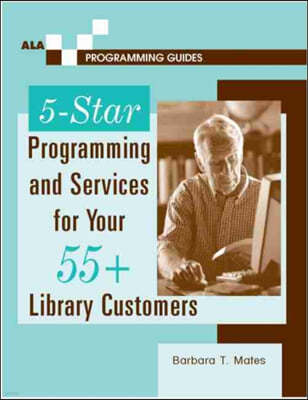 5-Star Programming