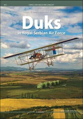Duks in Royal Serbian Air Force