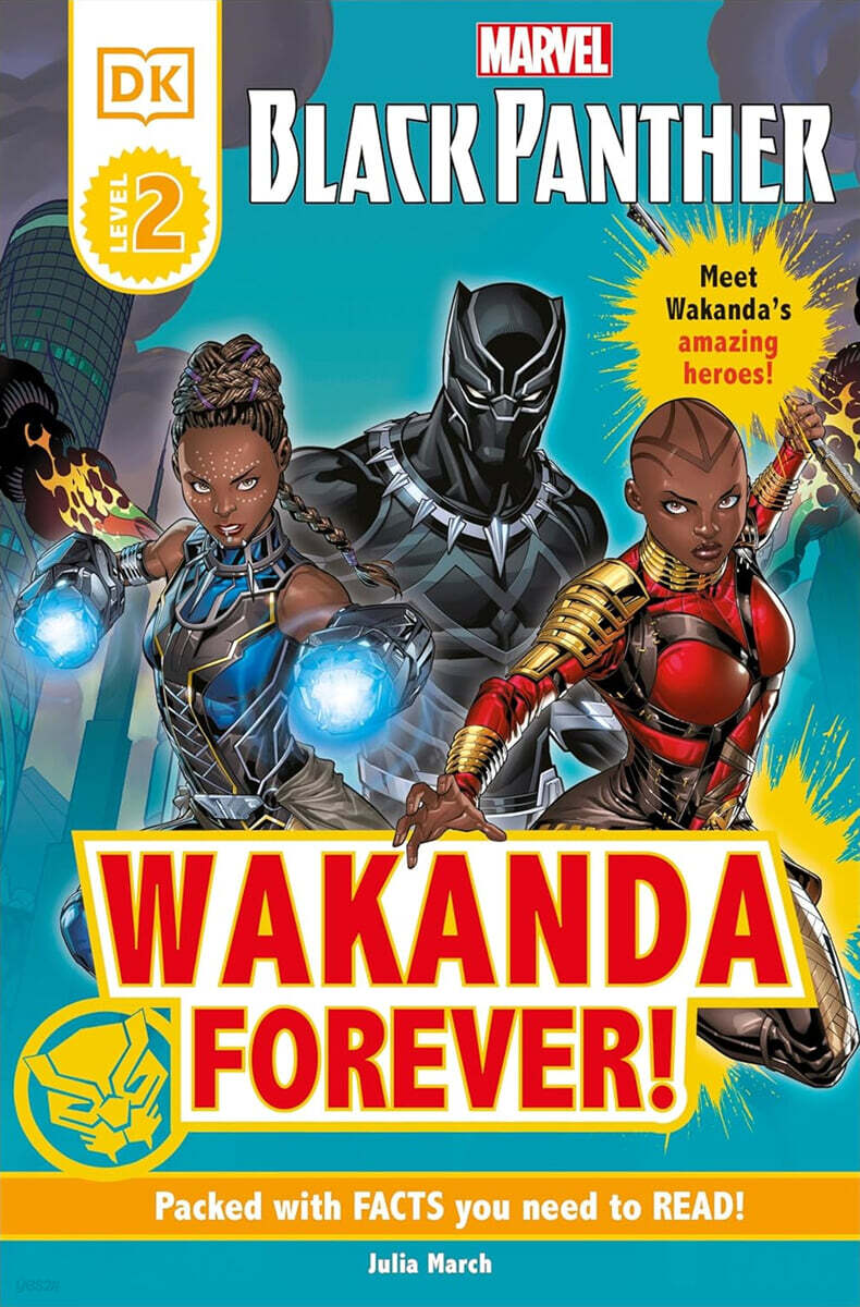 DK Readers Level 2: Marvel Black Panther Wakanda Forever!