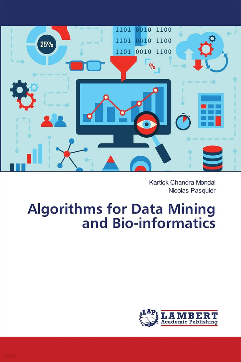 Algorithms for Data Mining and Bio-informatics - 예스24