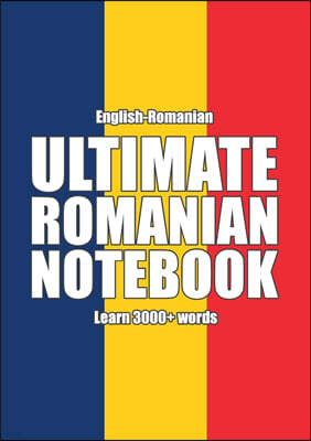 Ultimate Romanian Notebook