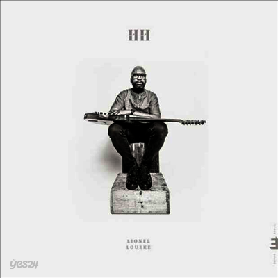 Lionel Loueke - HH (LP)