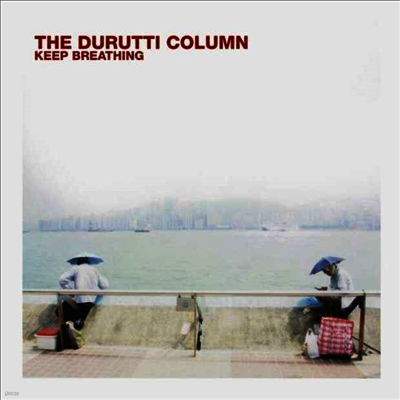 Durutti Column — Keep Breathing 앨범 커버