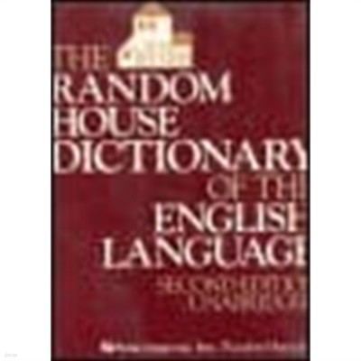 The Random House Dictionary of the English Language