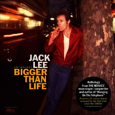 Jack Lee — Bigger Than Life (Gatefold) 앨범 커버