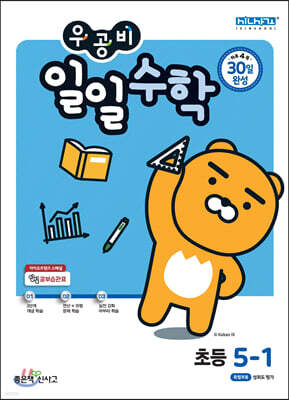 도서명 표기