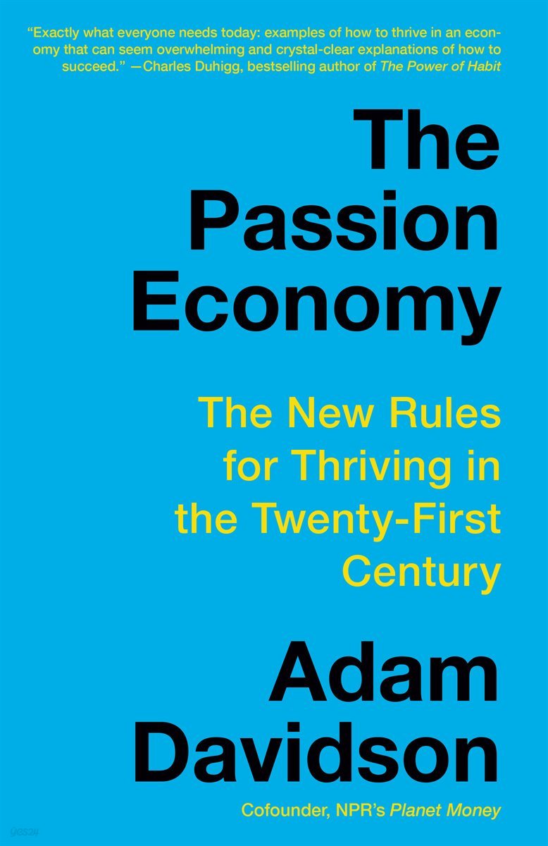 The Passion Economy