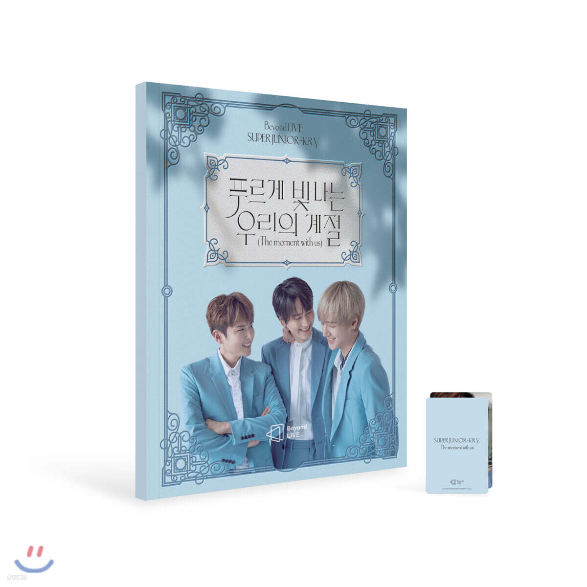 슈퍼주니어-K.R.Y. (Super Junior-K.R.Y.) - Beyond LIVE BROCHURE SUPER JUNIOR-K.R.Y. [The moment with us]