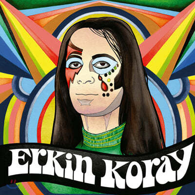 Erkin Koray ( ) - Halimem [LP] 