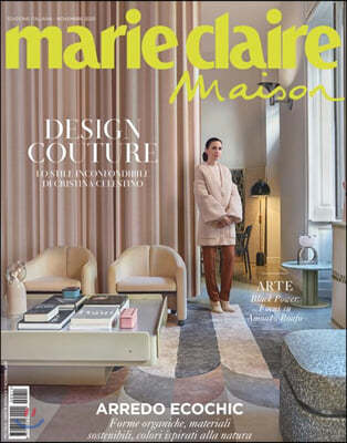 Marie Claire Maison Italy () : 2020 11