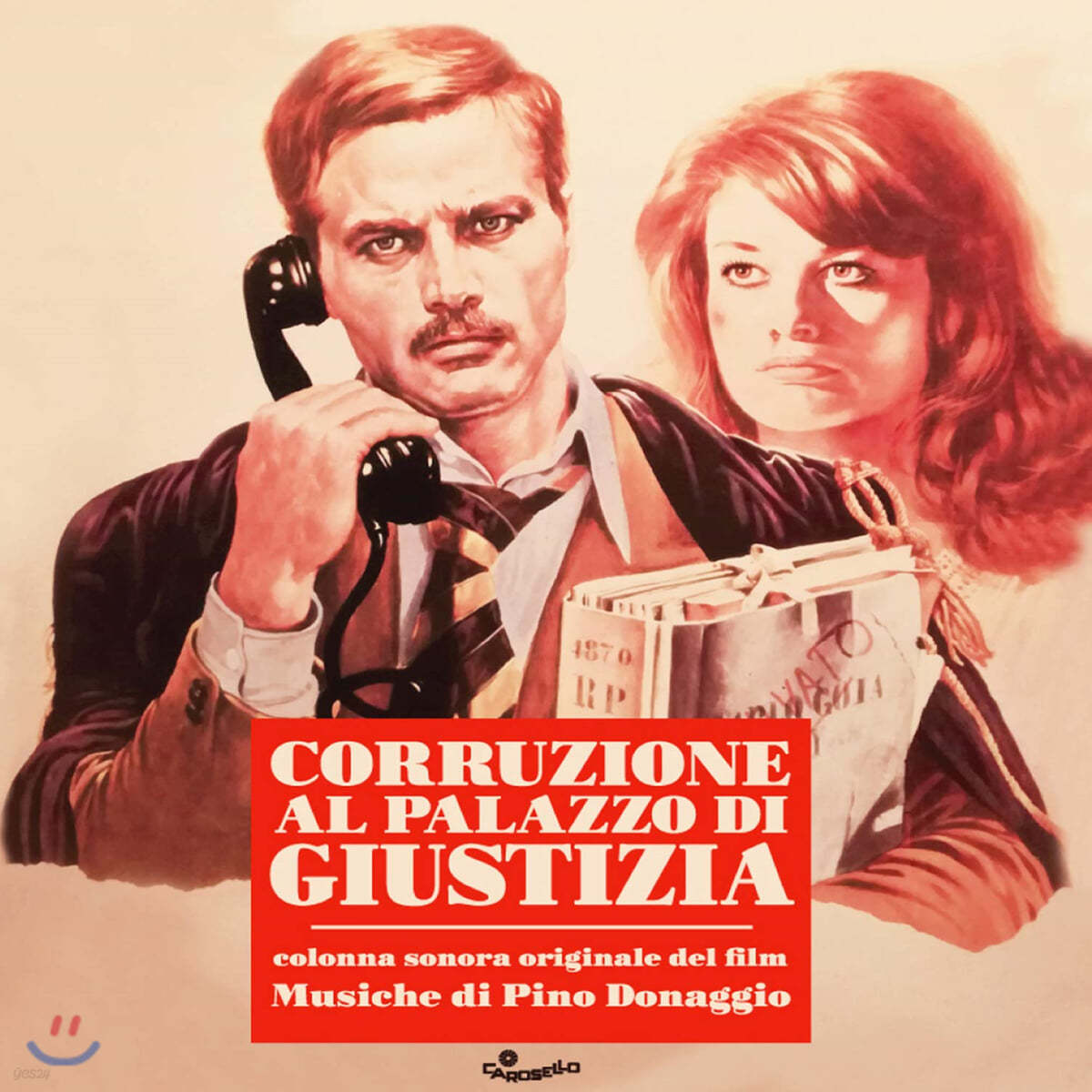 웃는 미치광이 드라마음악 (Corruzione Al Palazzo Di Giustizia OST by Pino Donaggio 피노 도나지오) [솔리드 레드 컬러 LP]