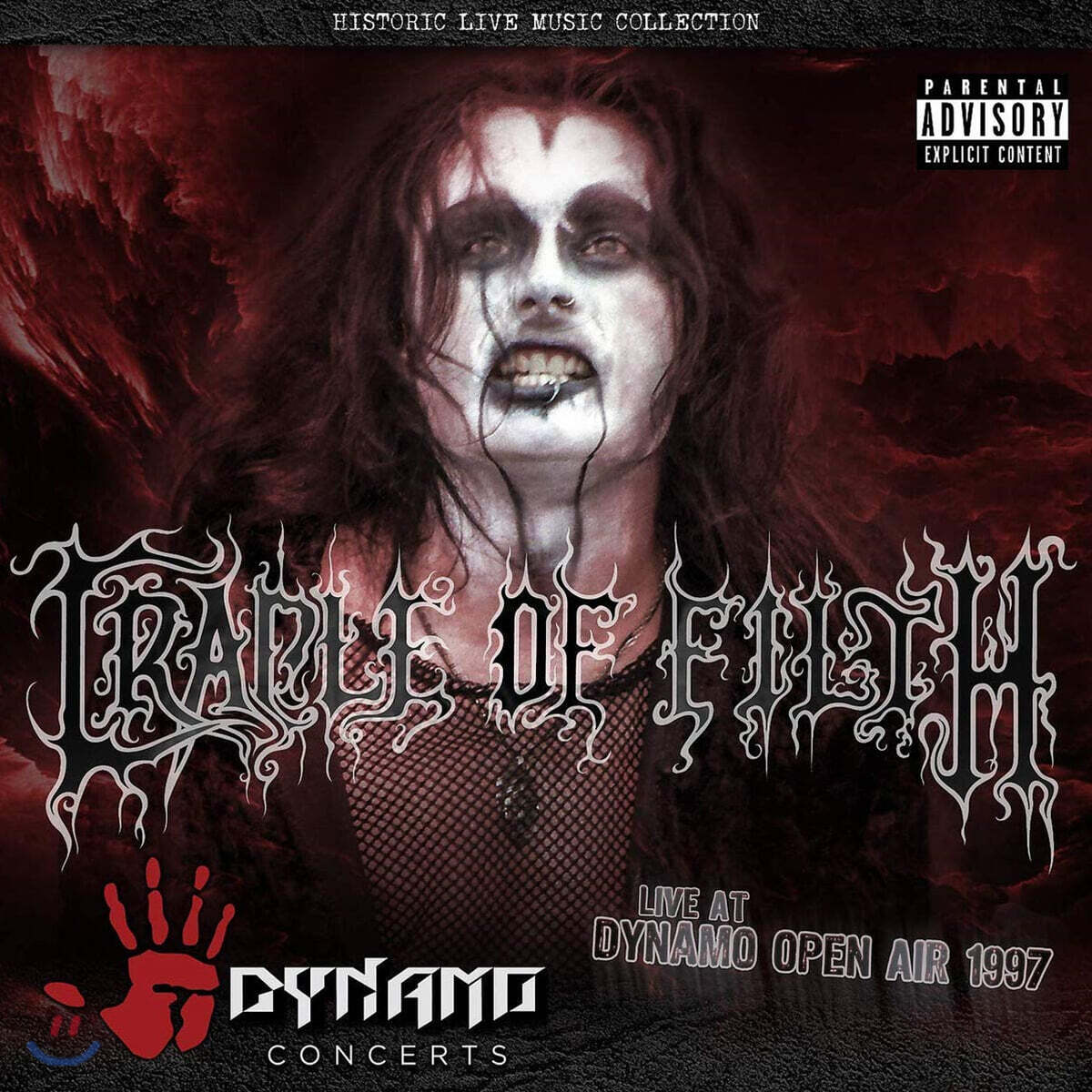 Cradle Of Filth (크레이들 오브 필스) - Live At Dynamo Open Air 1997