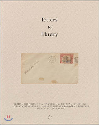 ͽ  ̺귯 letters to library
