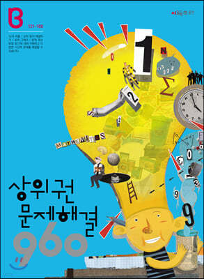 책 정보