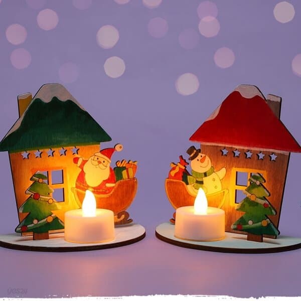 [아트랄라] 선물을기다리는캔들하우스(1개)크리스마스만들기재료