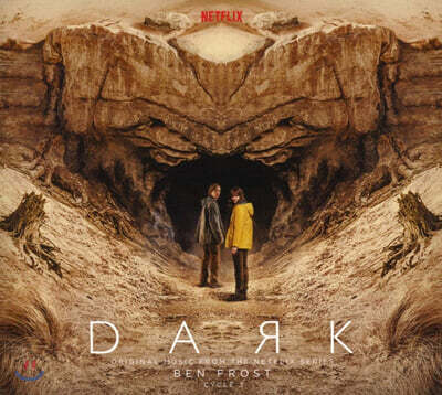 Netflix 시리즈 '다크' 시즌 3 드라마음악 (Dark: Cycle 3 OST by Ben Frost 벤 프로스트)
