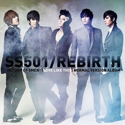 [중고CD] 더블에스501 (SS 501) / Rebirth (포스터 1종 + 북클릿 포함 일반반)