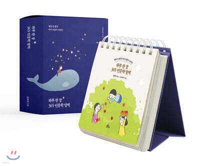 도서명 표기