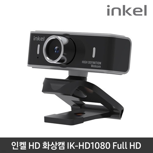 인켈 FULL HD 화상카메라 온라인 자동설치 IK-HD...