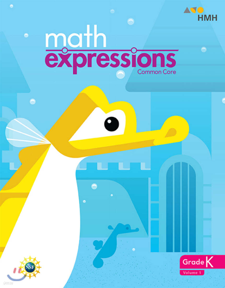 Math Expressions: Consumable Student Activity Book Collection Softcover Grade K, Vol. 1