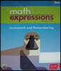 Math Expressions: Homework & Remembering Consumable Collection Grade 2, Vol. 2