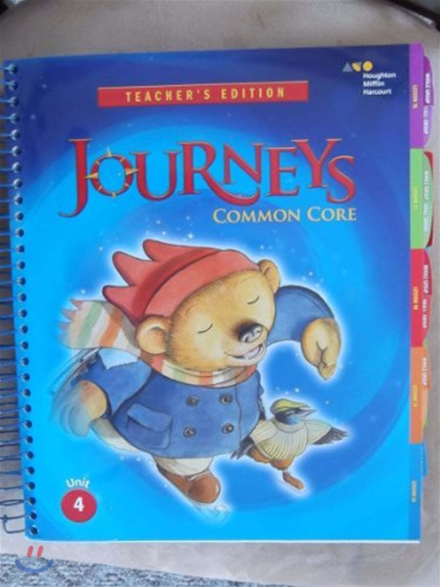 Journeys Common Core Teacher’s Editions GK.4