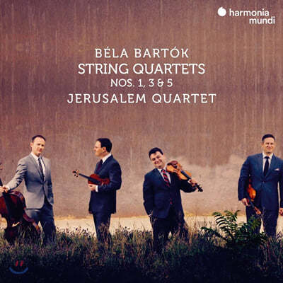 Jerusalem Quartet 바르톡: 현악 사중주 2집 1, 3, 5번 - 예루살렘 콰르텟 