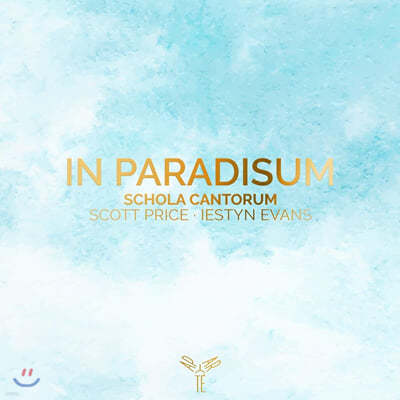 Schola Cantorum of the Cardinal Vaughan Memorial School  (In Paradisum) 
