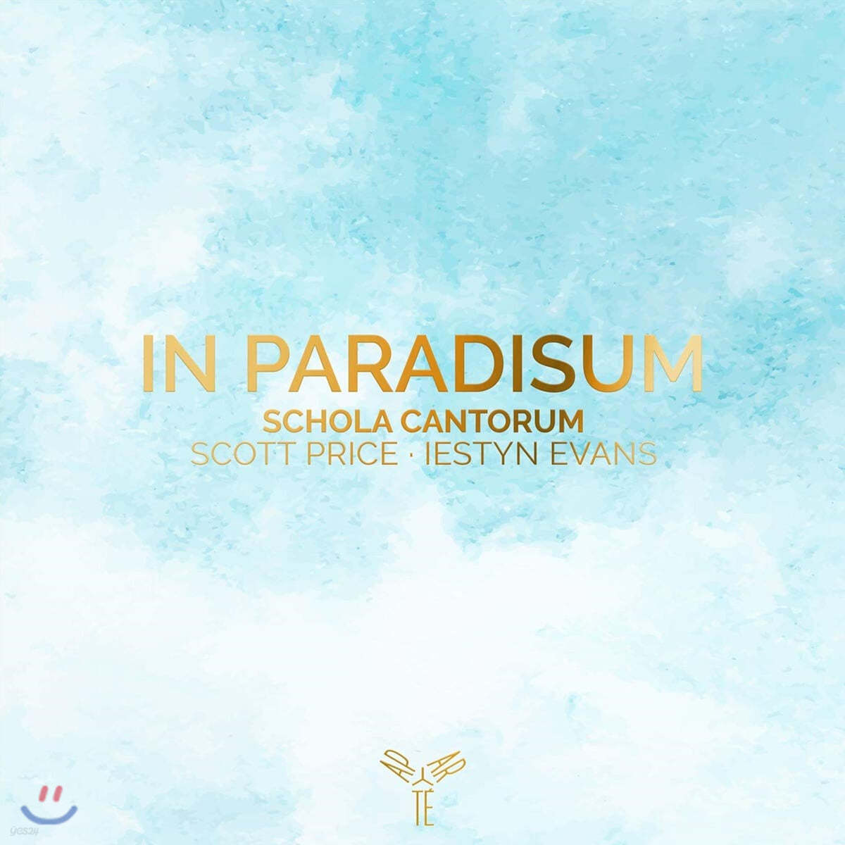 Schola Cantorum of the Cardinal Vaughan Memorial School 낙원에서 (In Paradisum) 
