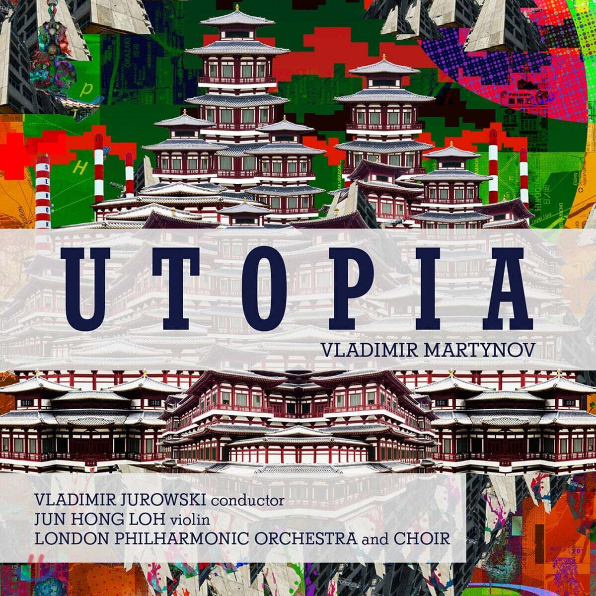 Vladimir Jurowski 블라디미르 마르티노프: 유토피아 교향곡 (Vladimir Martynov: Utopia)