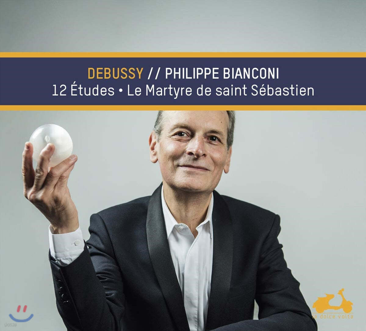 Philippe Bianconi 드뷔시: 12개의 연습곡, 성 세바스티안의 순교 (Debussy: Etudes, Le Martyre de Saint Sebastien) 