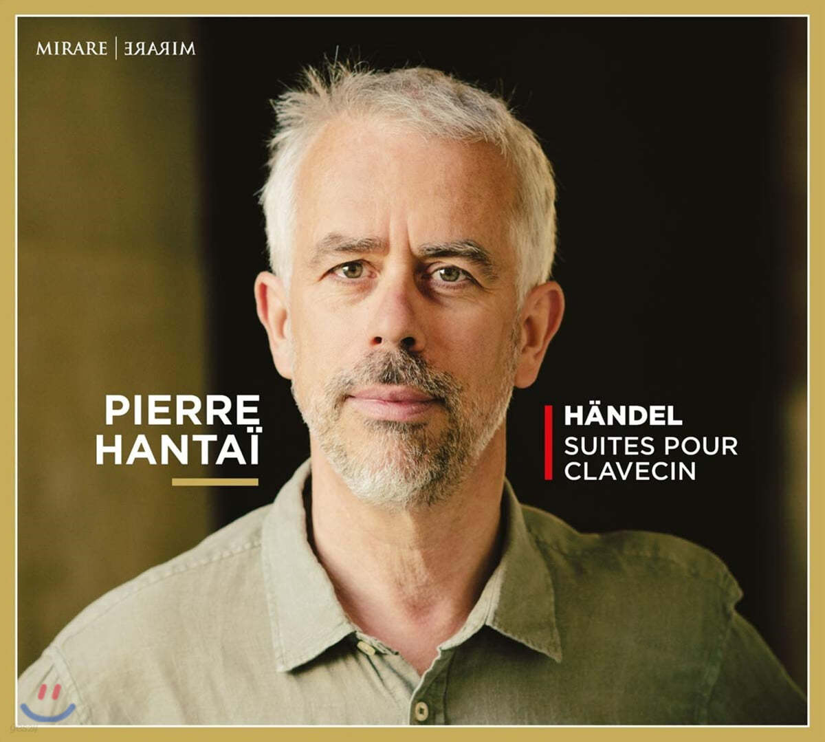 Pierre Hantai 헨델: 쳄발로 모음곡 1-4번 (Handel:Suites Pour Clavecin) 