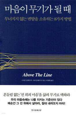 책 정보