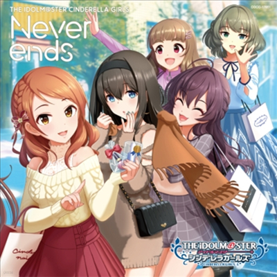 Various Artists - The Idolm@ster Cinderella Master Never Ends & Brand New! (CD)