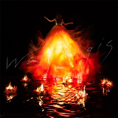 Aimer () - Walpurgis (CD)