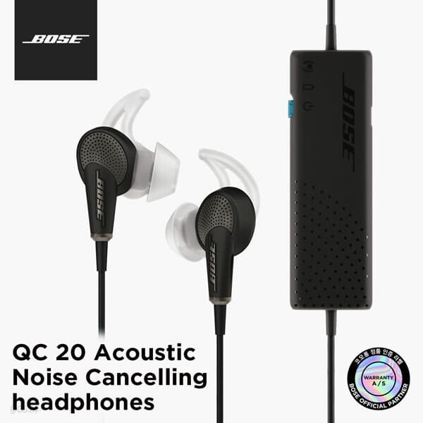 [BOSE] 보스 정품 QC20 노이즈캔슬링 이어폰 아이온(Aion) 리미티드 에디션