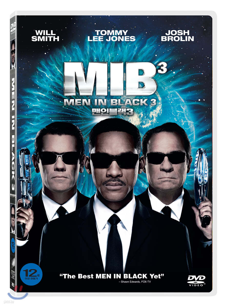 맨 인 블랙 3 (1Disc)