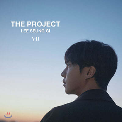 ̽± 7 - The Project