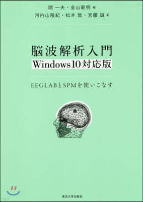 ڦ Windows10