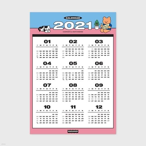 Earpearp  2021 Poster Calendar