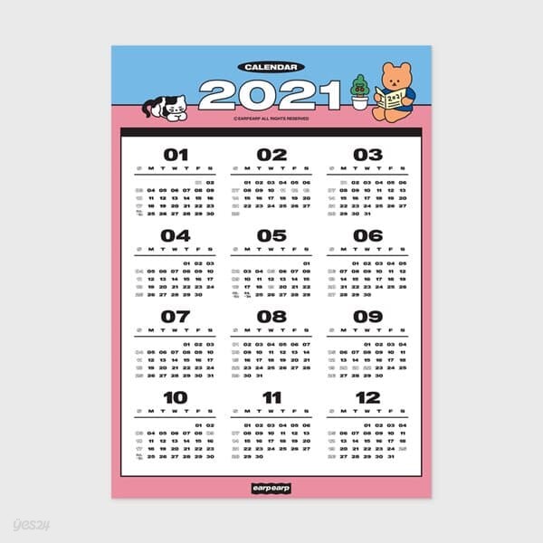 Earpearp  2021 Poster Calendar